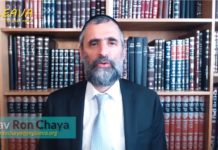 Des 400 coups à la Téchouva