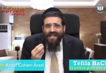 Téfila Ha Chla : Une prière spécifique à dire pour nos enfants