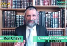 Quand tu donnes … tu gagnes