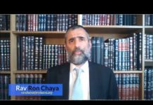 La grande épopée du peuple Juif arrive à sa conclusion !