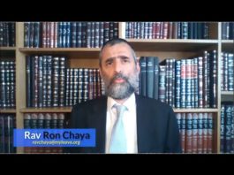 La grande épopée du peuple Juif arrive à sa conclusion !