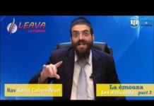 Émouna : Les Épreuves (partie 3) – « Les difficultés »