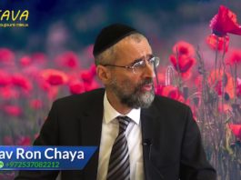 Celui qui guérit toute chair