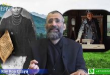 Le sidour de Sibérie