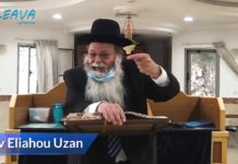 Aharon, Moïse et Myriam, la famille extraordinaire