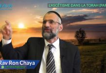 L’ascétisme dans la Torah (Partie 2)
