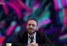 Une histoire de frigo – Rav ANKRY