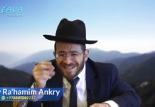 L’ange gardien qui ouvre toutes les portes