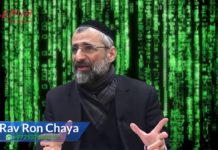 Présentation du site Leavapourvosyeux.fr