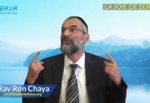 La joie de servir Hachem