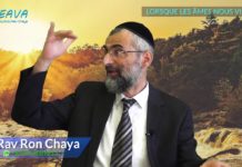 Lorsque les âmes nous visitent