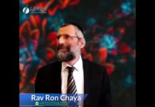 L’essentiel et le superflu dans la vie de l’homme