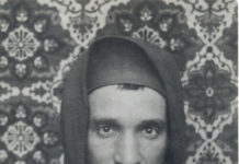 Hilloula de Baba Sale