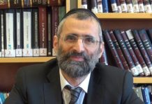 Yom Kippour 5782 – Message audio du Rav Ron Chaya