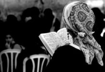 Lettre de Révital : Les dernières volontés.