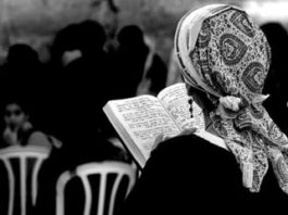 Lettre de Révital : Les dernières volontés.