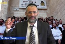 Kadima, viens à Jérusalem !