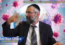 Actualités : Mais qu’est-ce-qu’Hachem attend de nous ?