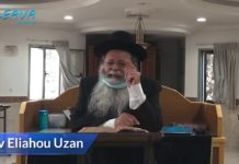 Ceux qui donnent et ceux qui prennent – Paracha Pinhas