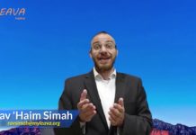 Le lâcher prise pour laisser la place à Hachem