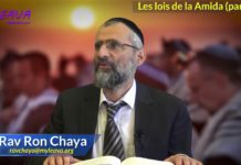 Les lois de la Amida partie 01- la plus haute des prières juives