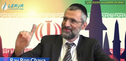 Live zoom du 16/07/20 – La guerre en Iran