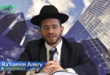 David et Jonathan les deux amis et la banque