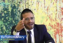 Le devoir de reconnaissance, une clé qui ouvre la bénédiction d’Hachem !