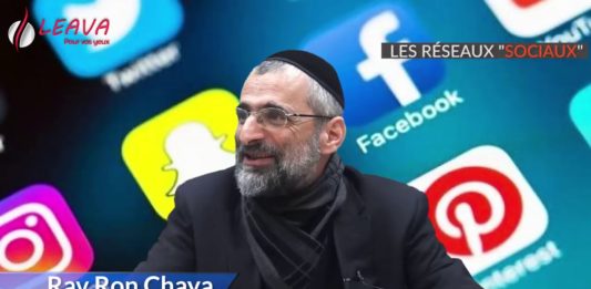 Le serpent, le père des réseaux sociaux