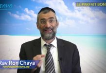 Le parfait bonheur ou l’illusion du Kiff ?