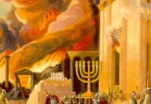 Résumé écrit des lois de Bein Hametsarim – Les 3 semaines