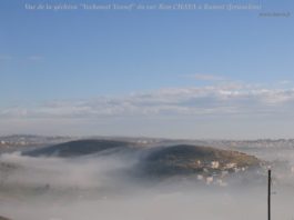 La vue de la yéchiva « Yechouot Yossef » à Ramot (Jerusalem)