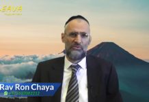 Comme un enfant qui appelle son papa …