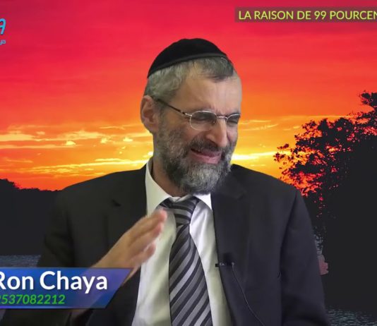 La raison de 99% des malheurs dans le monde