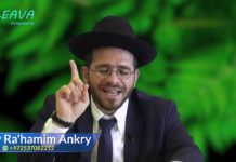 La Crainte du Ciel et les enfants de Téhéran