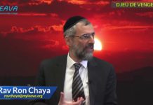 Un D.ieu de vengeance … et de vérité !