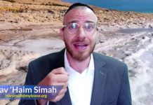 Les prophéties auto réalisatrices