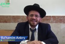 Achète-moi un Coca …