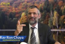 Une prière pleine d’intention et connectée haut débit