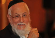 Hommage au Rav Yossef Haïm Sitruk Zatsal
