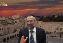 Yom-Kippour – Message audio du Rav Ron Chaya