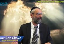 Une foi en D.ieu inébranlable