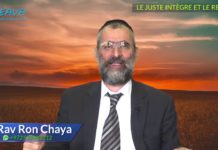 Le juste intègre, le repenti et les sommets