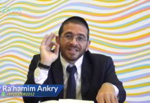 Eloul : La sonnette d’alarme !!