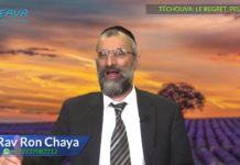 Téchouva : le regret … peu à peu
