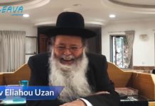 Une âme toute neuve pour Roch HaChana…