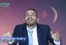 Tu fais du bien, tu trouves du bien !