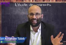 Avec mon enfant, je positive