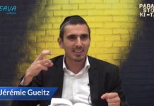 La joie dans les Mitsvot – Paracha Story Ki-Tavo – Rav Jérémie Gueitz