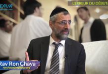 L’erreur du débutant